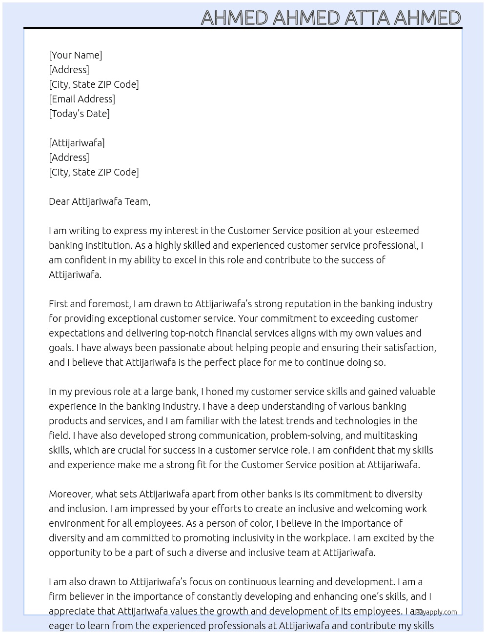 Customer service in a bank At Attijariwafa Cover Letter