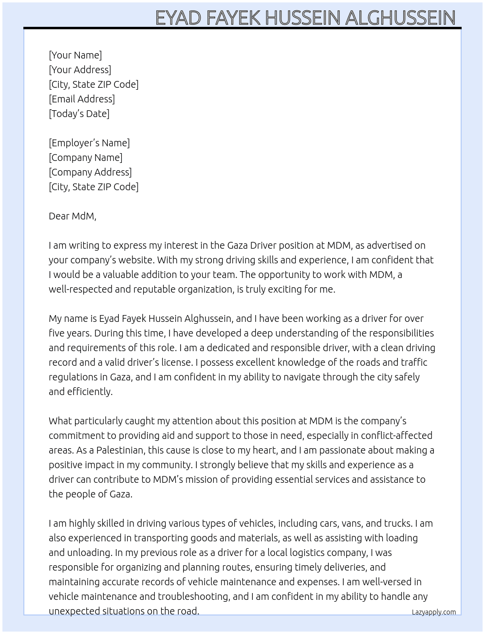 Gaza Driver  At MDM Cover Letter