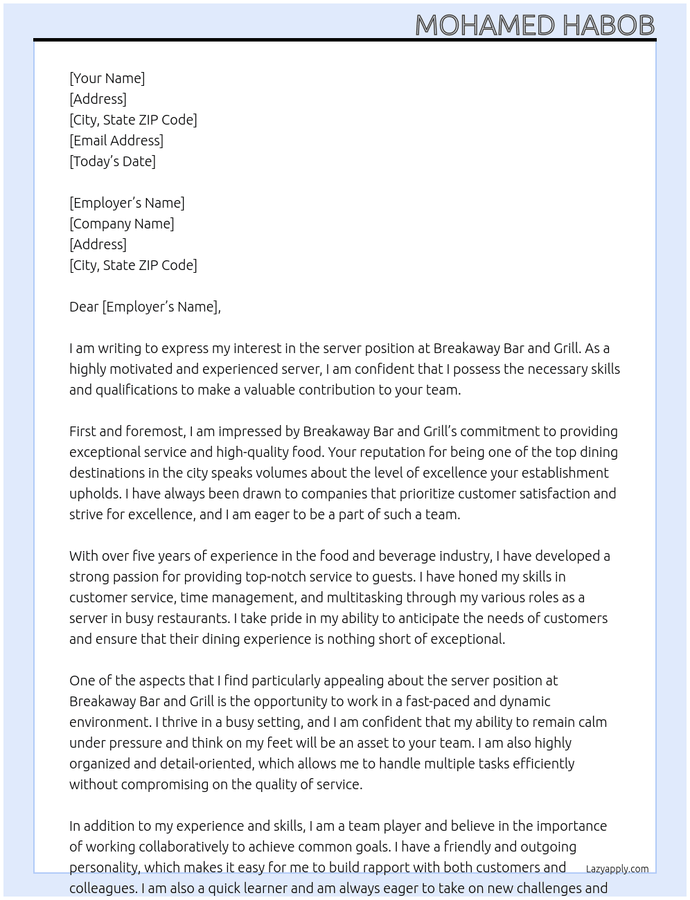 server At Breakaway Bar and Grill Cover Letter