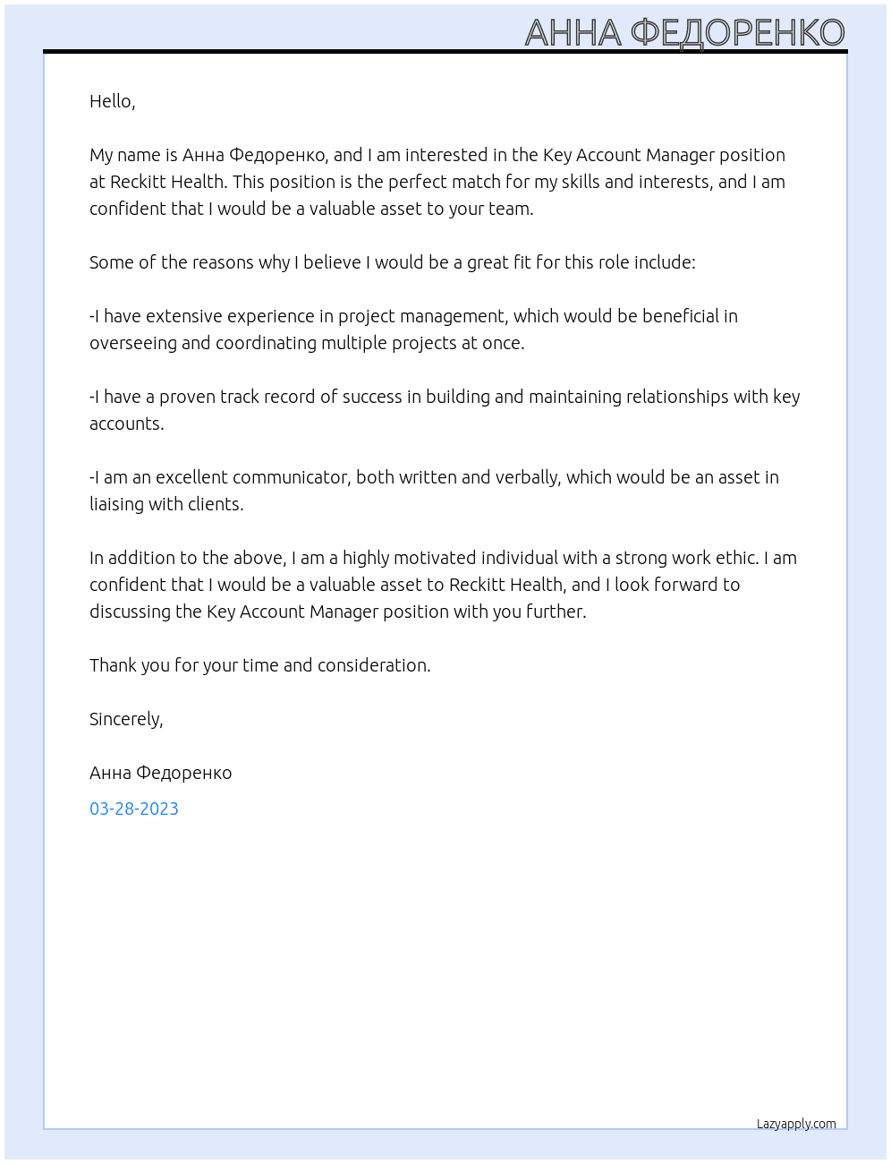 Key Account Manager  At Reckitt Health Cover Letter