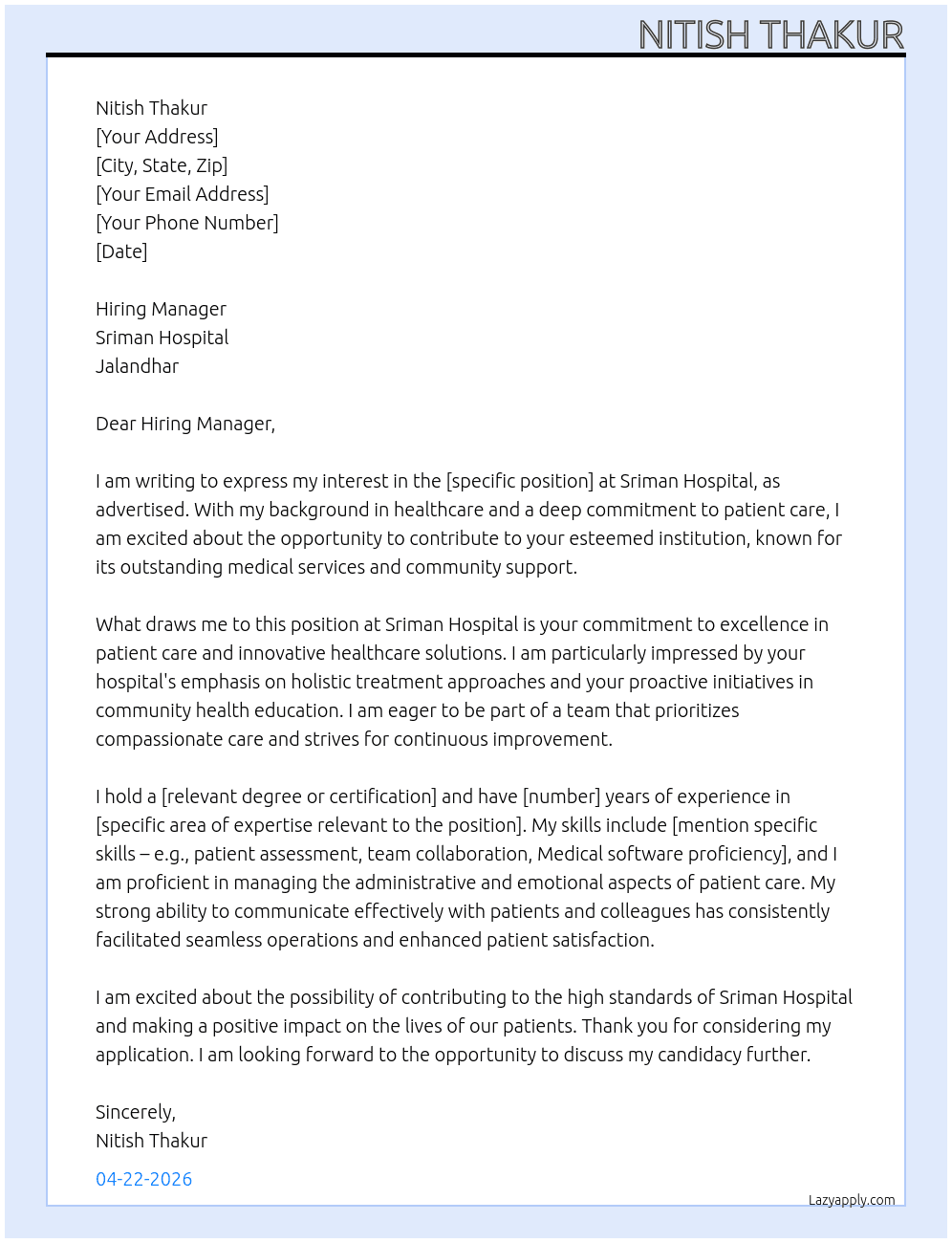 Hospital  At Sriman  Hospital Jalandhar  Cover Letter