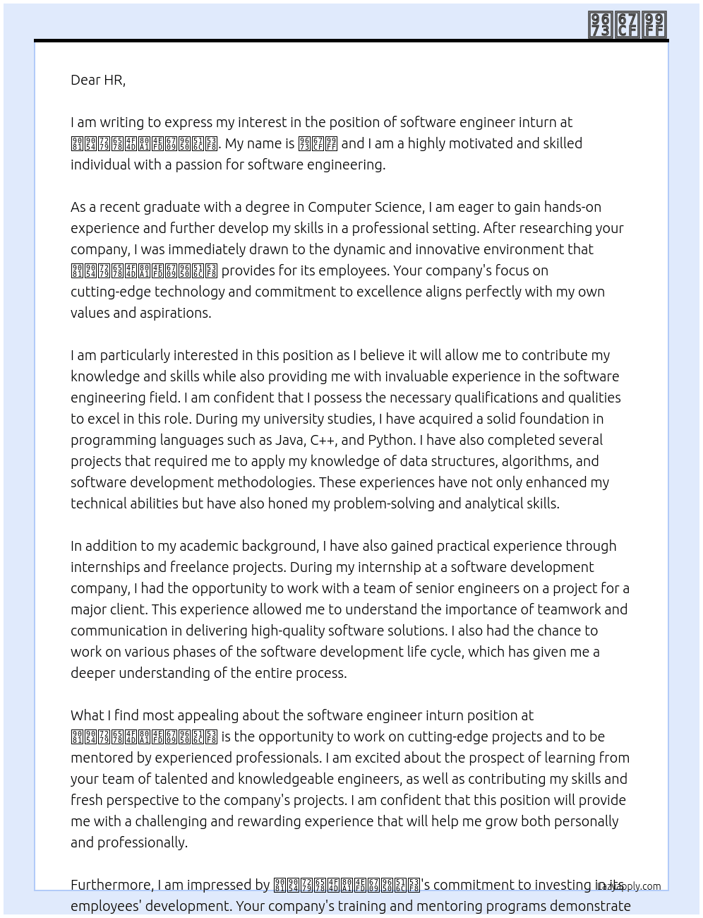 software enginner inturn At 邁達特數位股份有限公司 Cover Letter