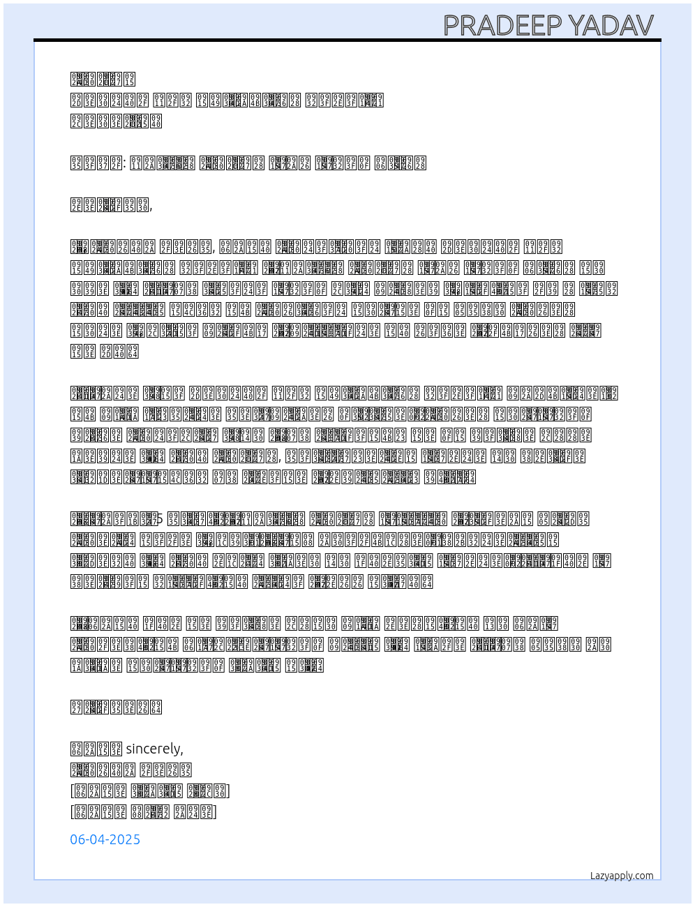 Cover letter for operations management - LazyApply