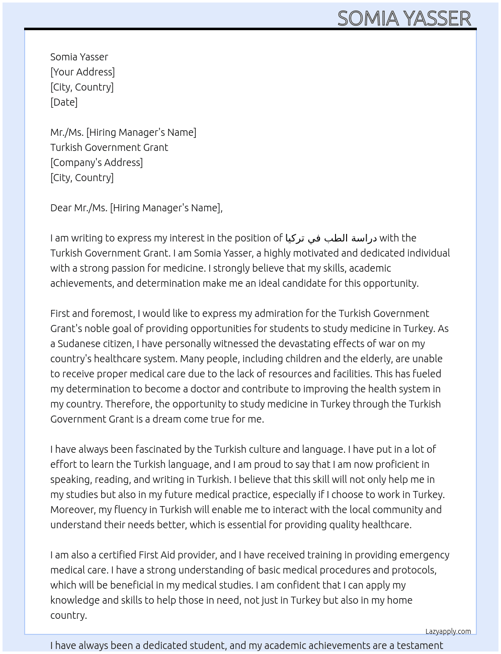 دراسة الطب في تركيا At Turkish government grant Cover Letter
