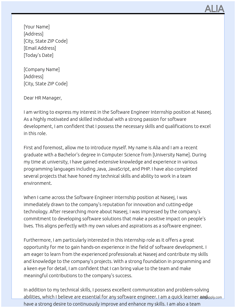 Software Engineer  At Naseej  Cover Letter