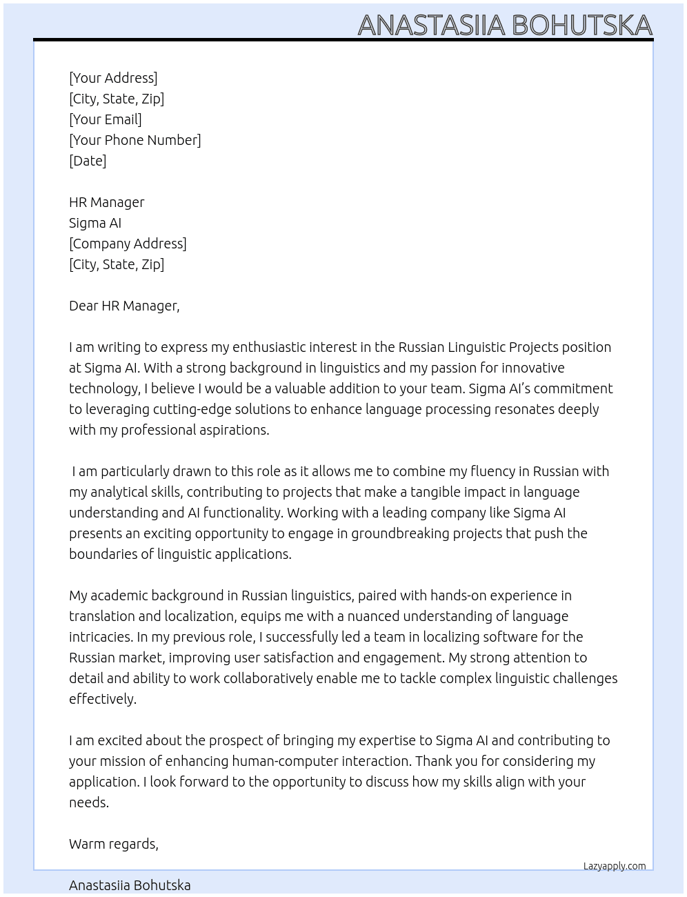 Russian Linguistic Projects At Sigma AI Cover Letter