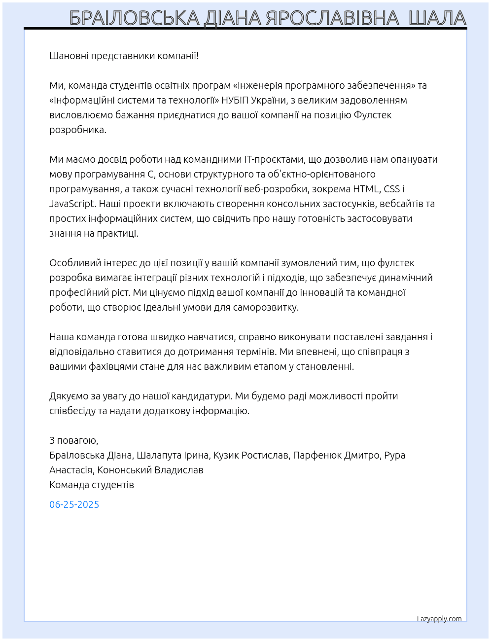 Cover letter for fullstack developed - LazyApply