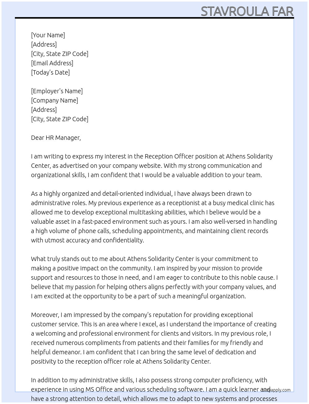 Reception officer  At Athens solidarity center  Cover Letter