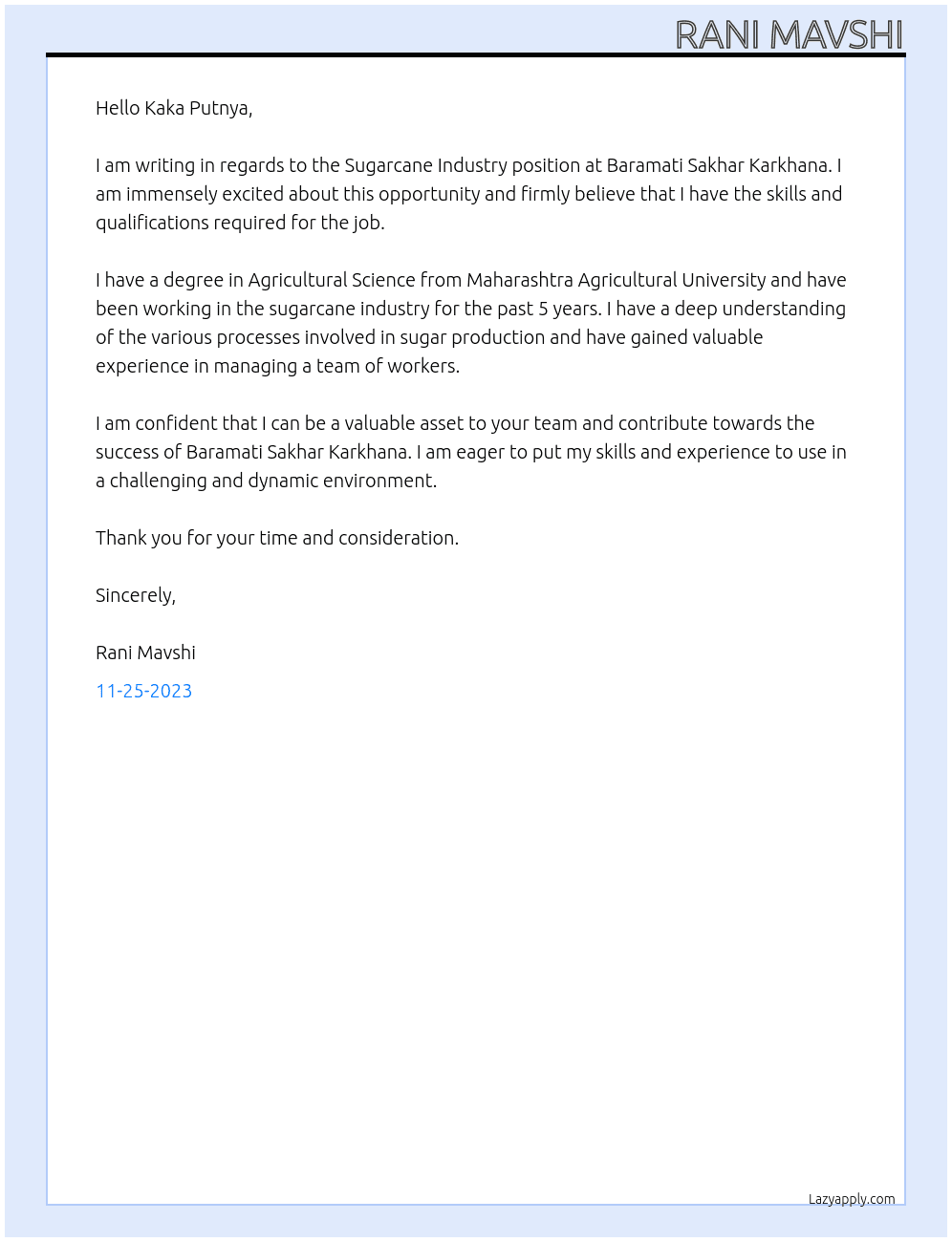Sugarcane Industry  At Baramati Sakhar Karkhana Cover Letter