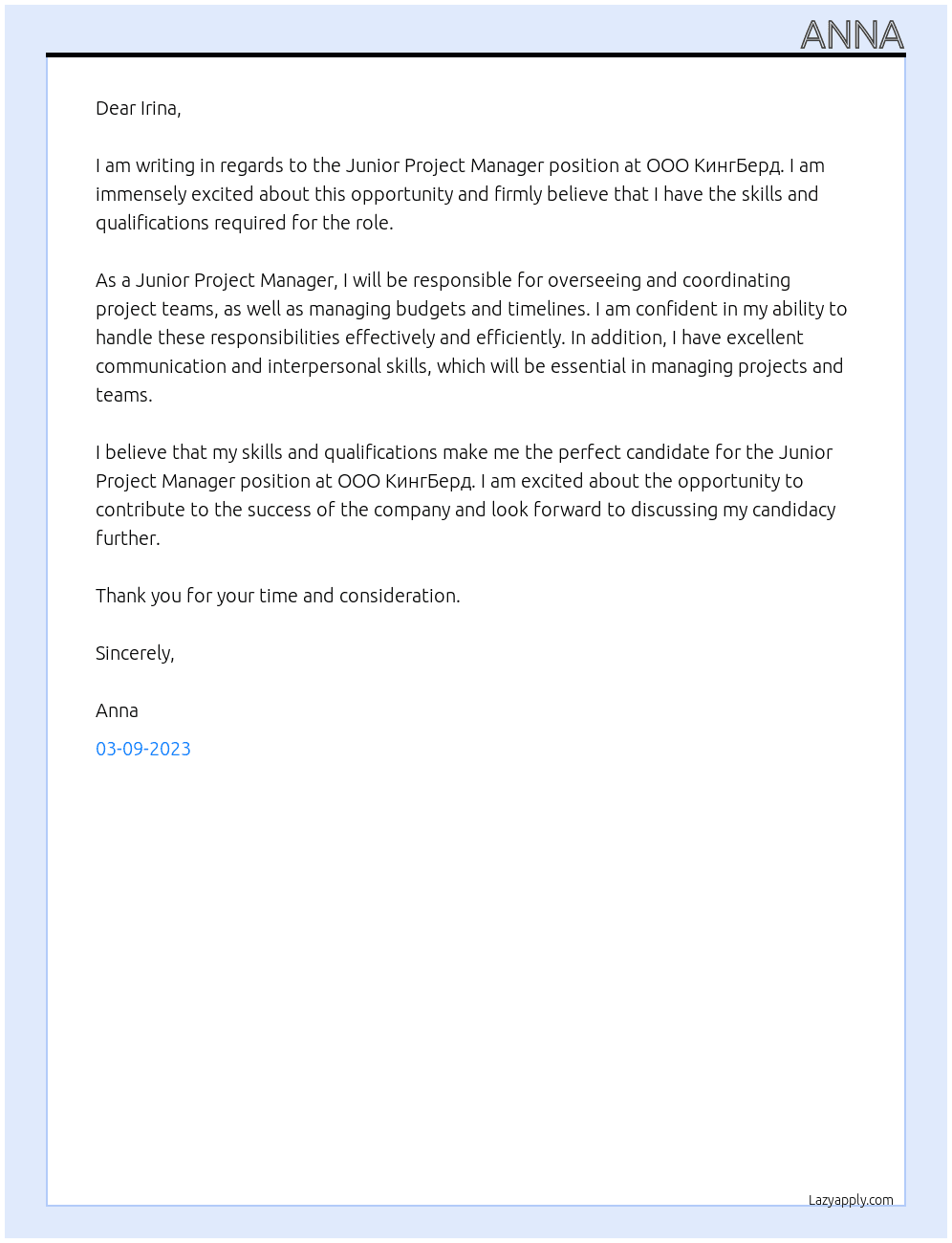 Junior Project manager At ООО КингБерд Cover Letter