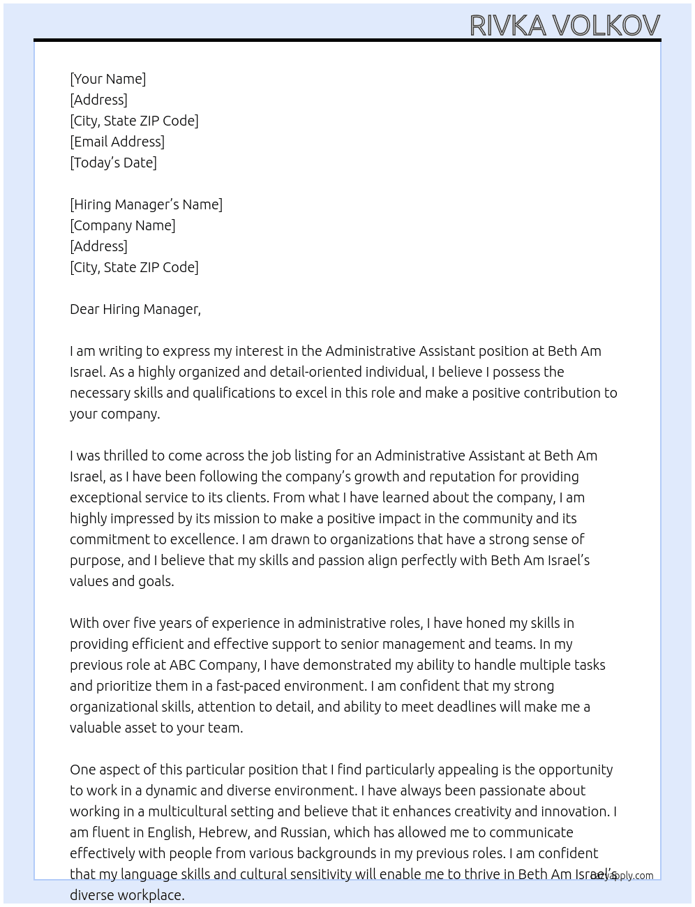Administrative assistant At Beth Am Israel Cover Letter