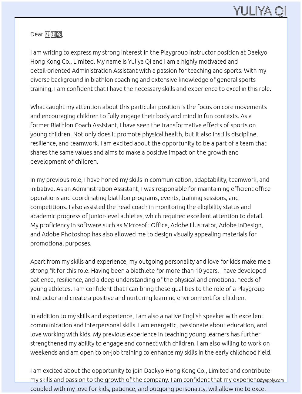 Playgroup Instructor At Daekyo Hong Kong Co., Limited Cover Letter
