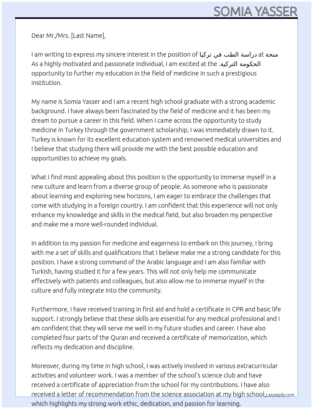 دراسة الطب في تركيا At منحة الحكومة التركية Cover Letter