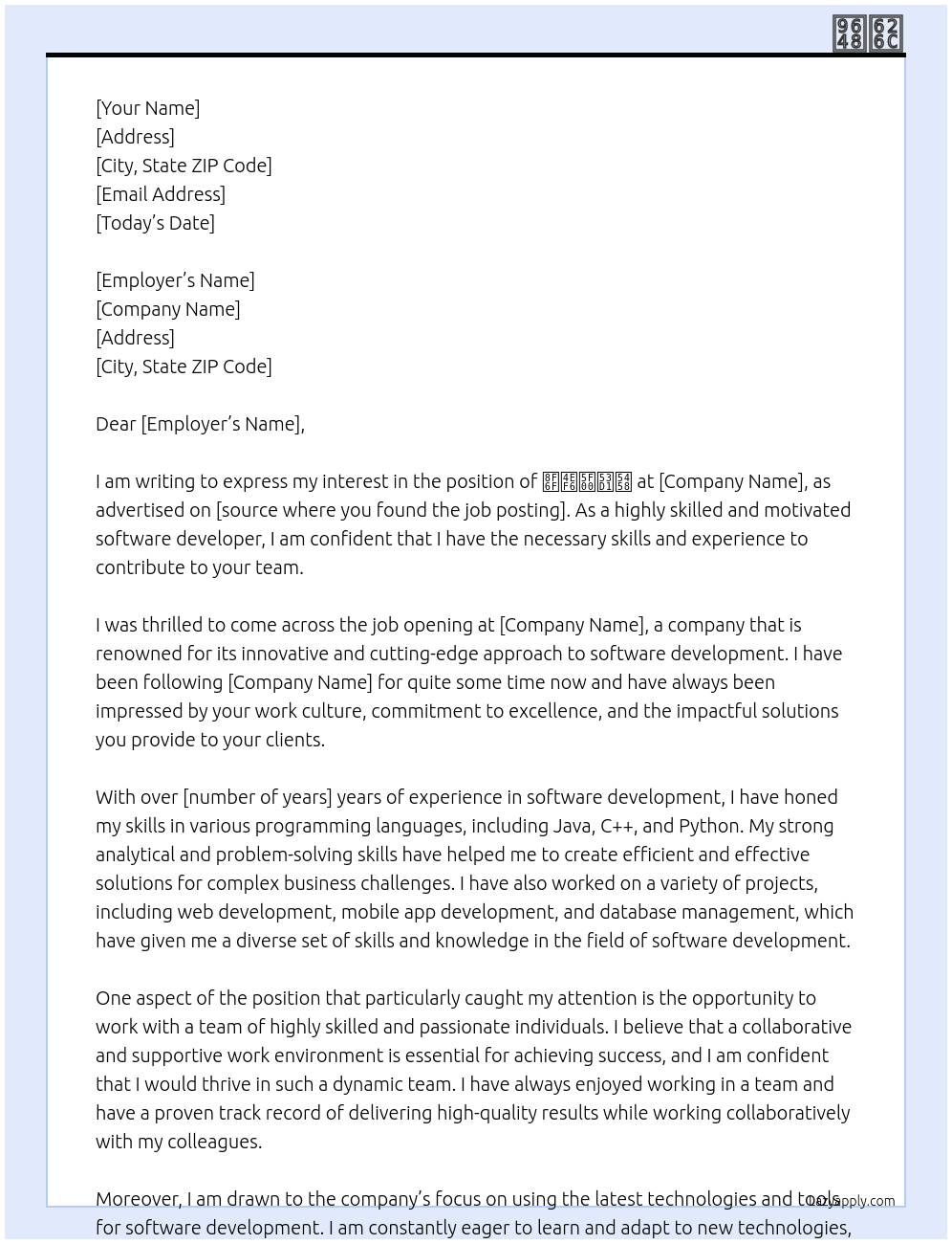 软件开发员 At 333 Cover Letter