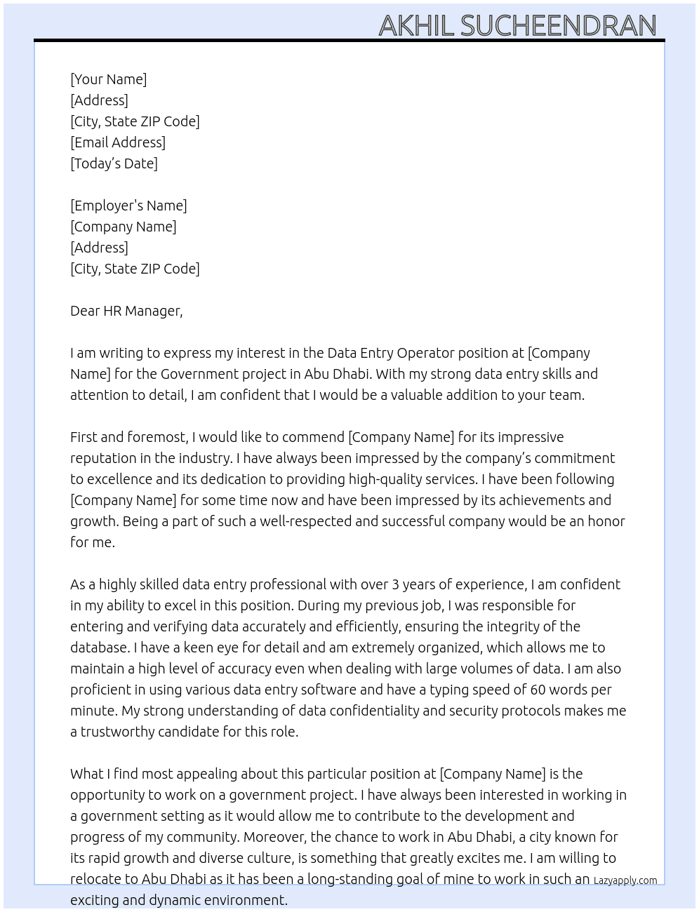 Data entry operator  At Government project Cover Letter