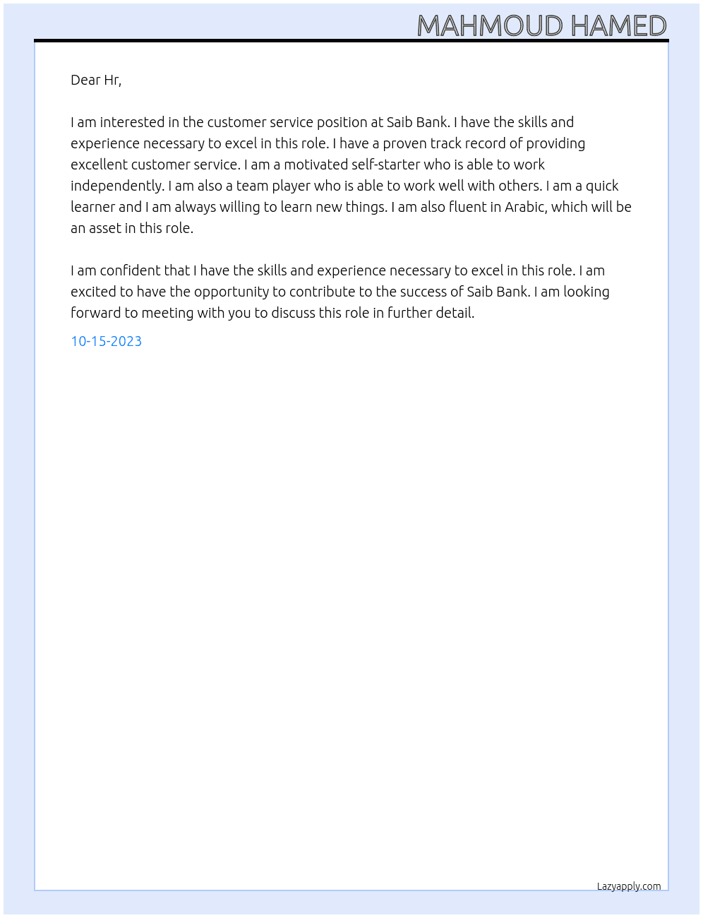 customer service At Saib Bank Cover Letter