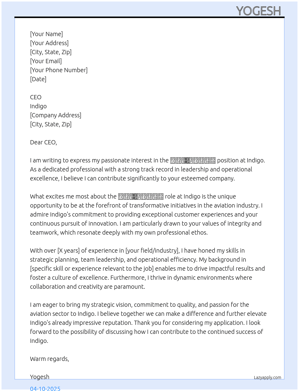 Cover letter for कार्यकारी - LazyApply