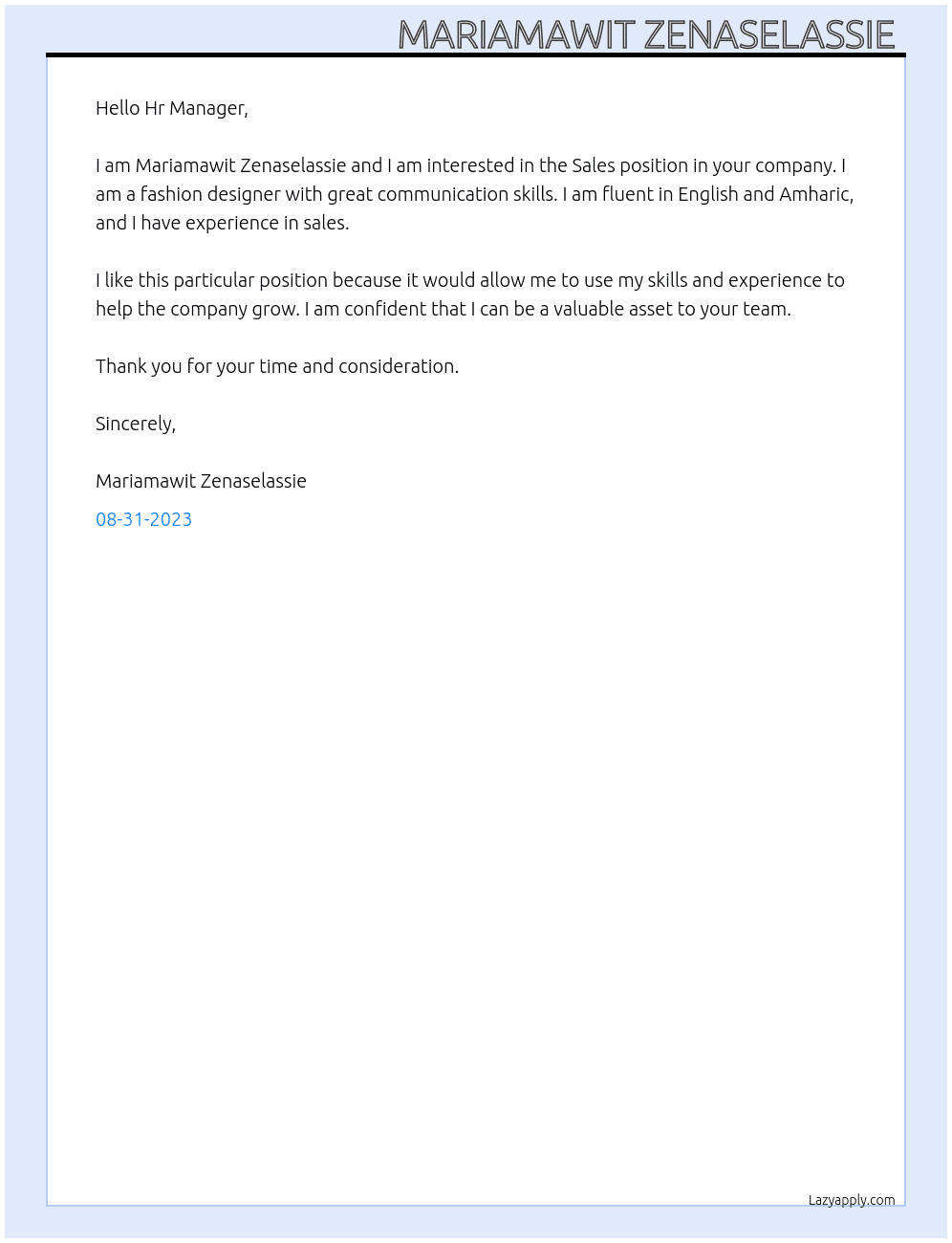 Sales At Star Sewing Machine Trading Cover Letter