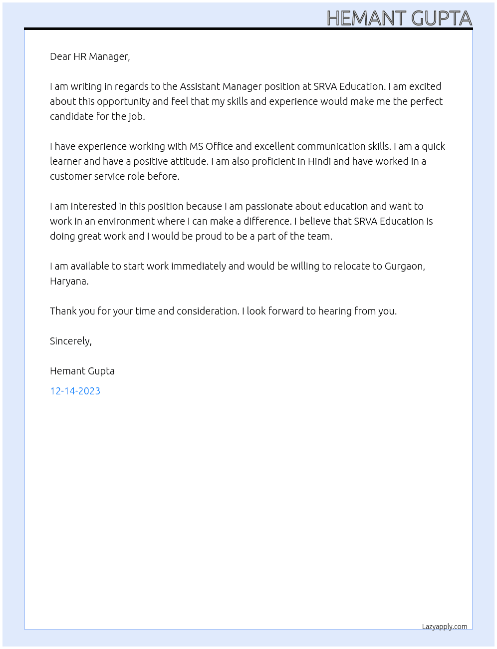 Assistant Manager At SRVA Education Cover Letter
