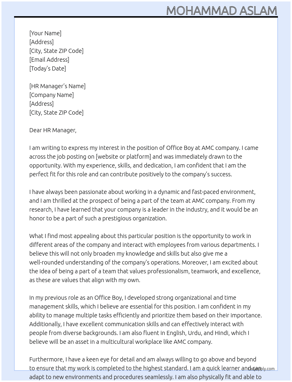 Office boy  At AMC company  Cover Letter