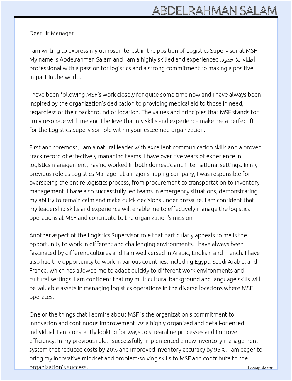 LOGISTICS SUPERVISOR At MSF أطباء بلا حدود  Cover Letter