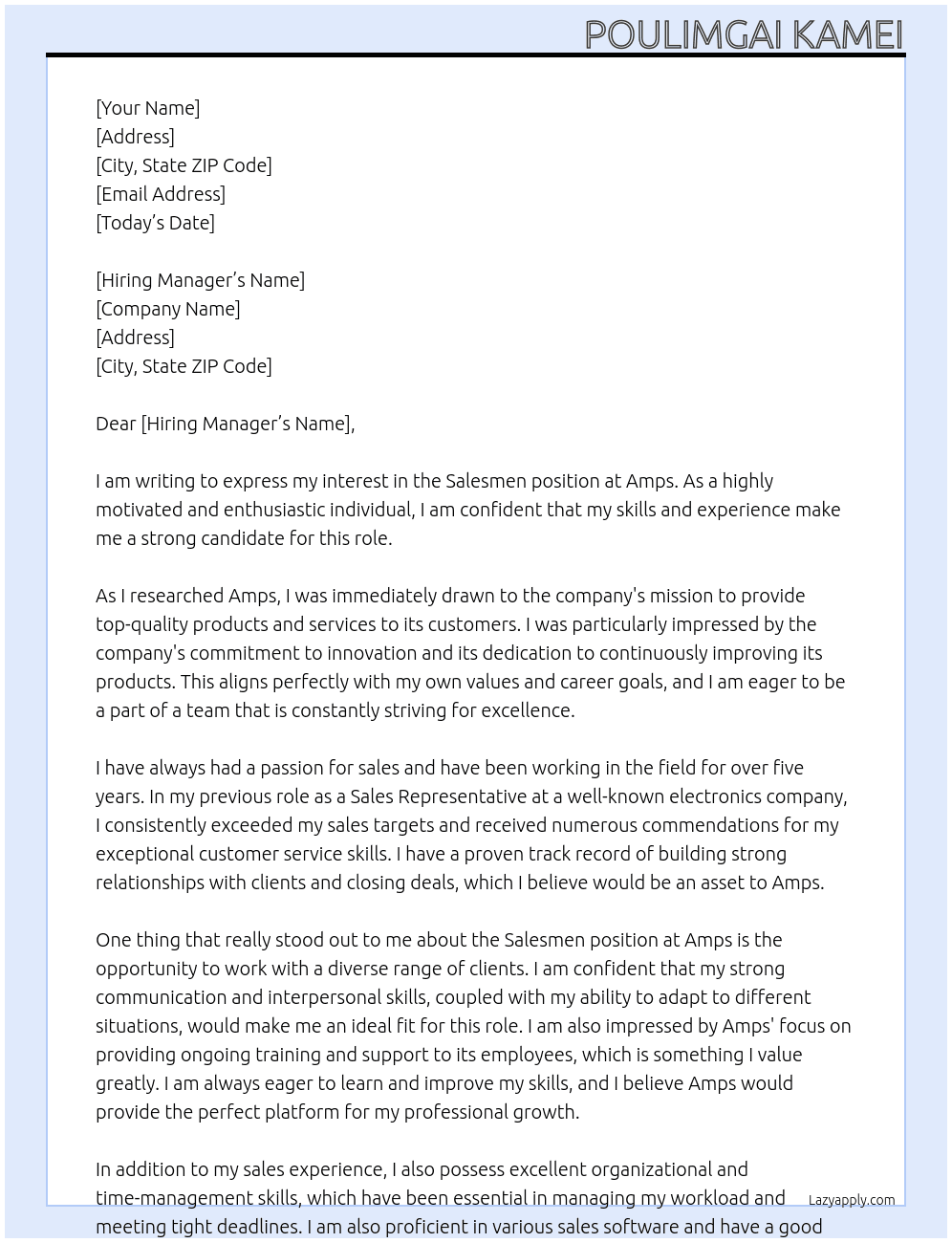 Salesmen  At Amps Cover Letter