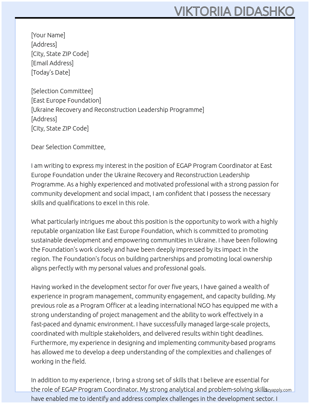 EGAP Program Coordinator, East Europe Foundation At Ukraine Recovery and Reconstruction Leadership Programme Cover Letter