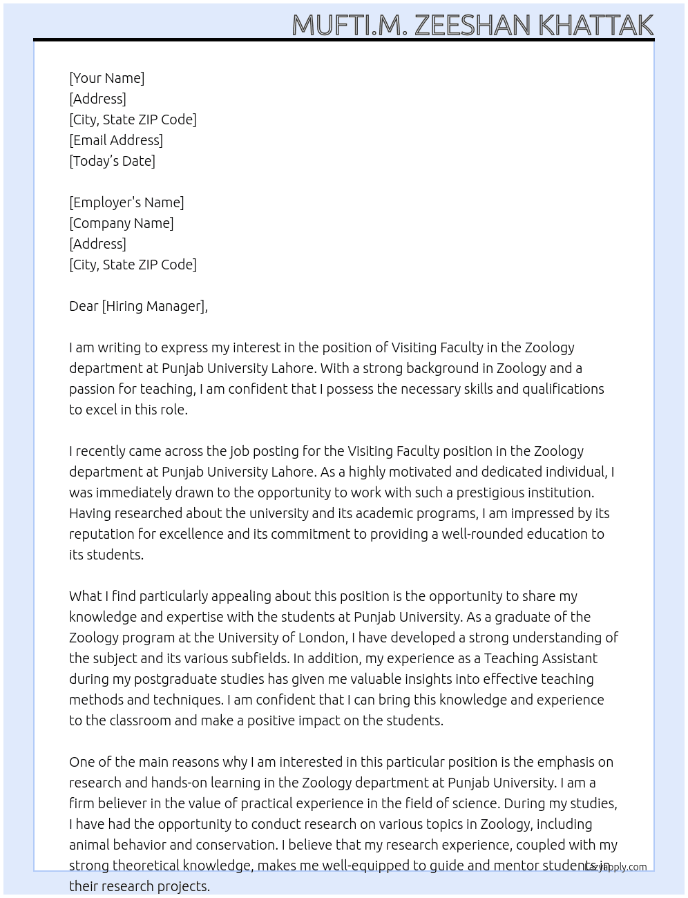 Visiting faculty  At Punjab university lahore Cover Letter