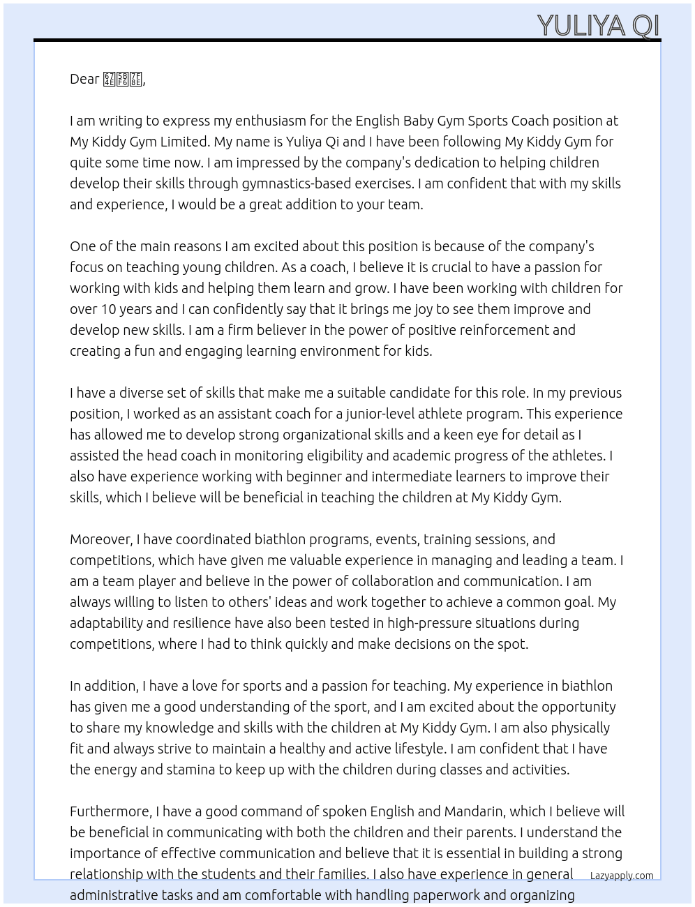 English Baby Gym Sports Coach At My Kiddy Gym Limited Cover Letter