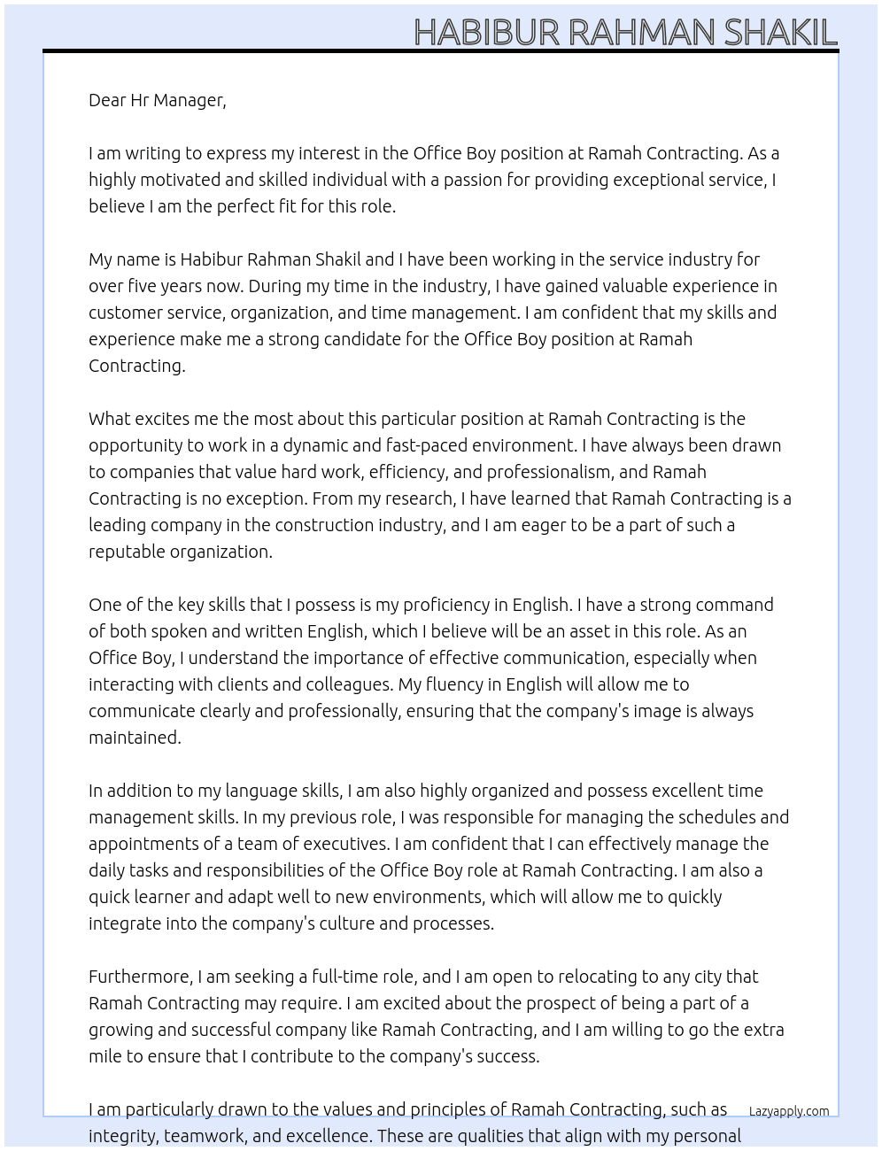Office boy At Ramah Contracting  Cover Letter