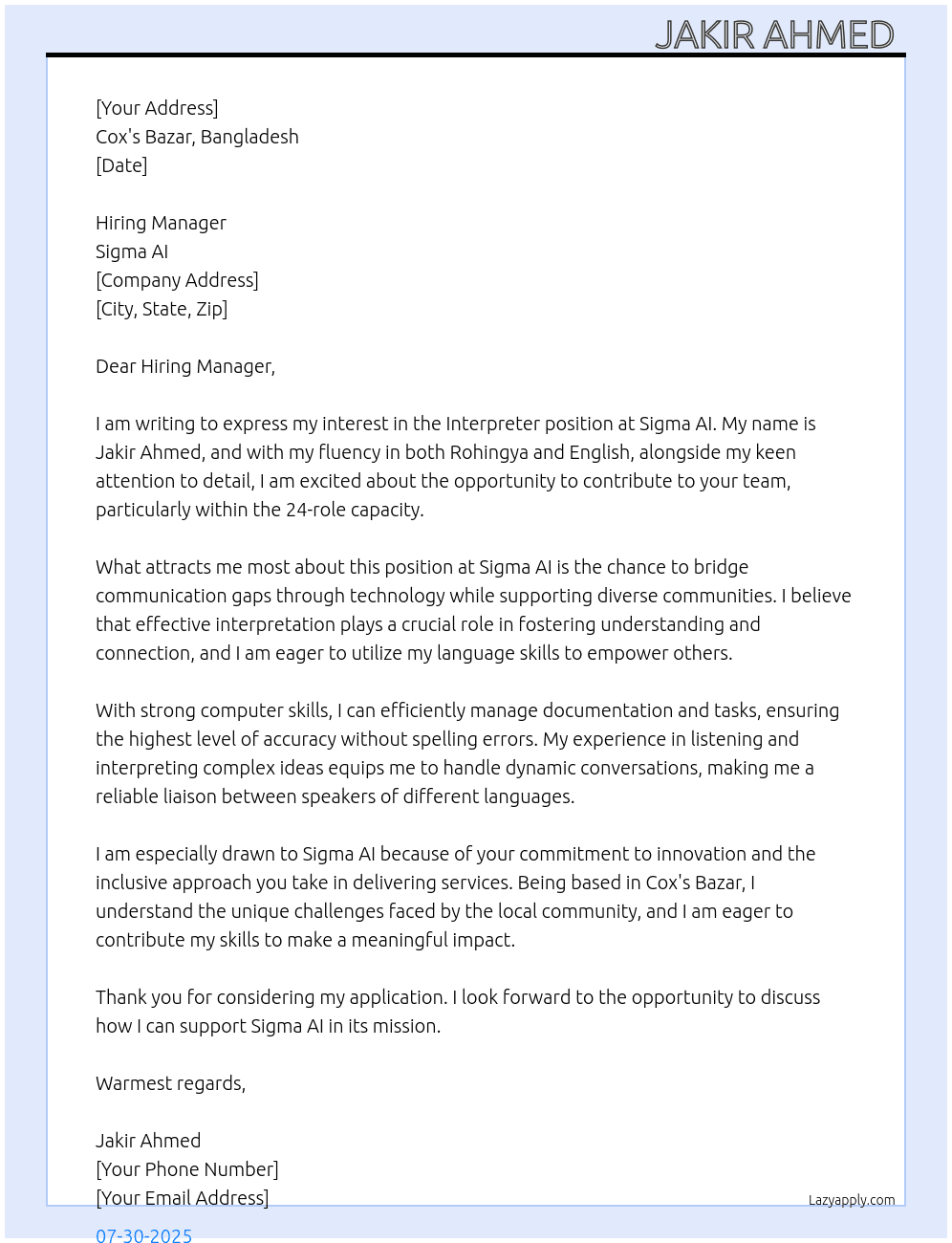 Interpretor  At Sigma AI Cover Letter