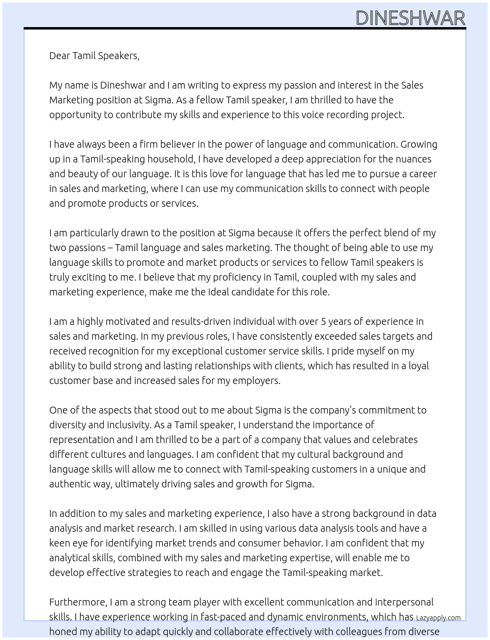 Sales marketing  At Sigma Cover Letter