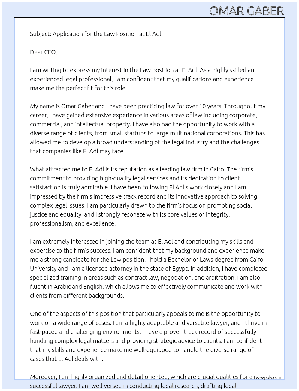Law At El Adl Cover Letter