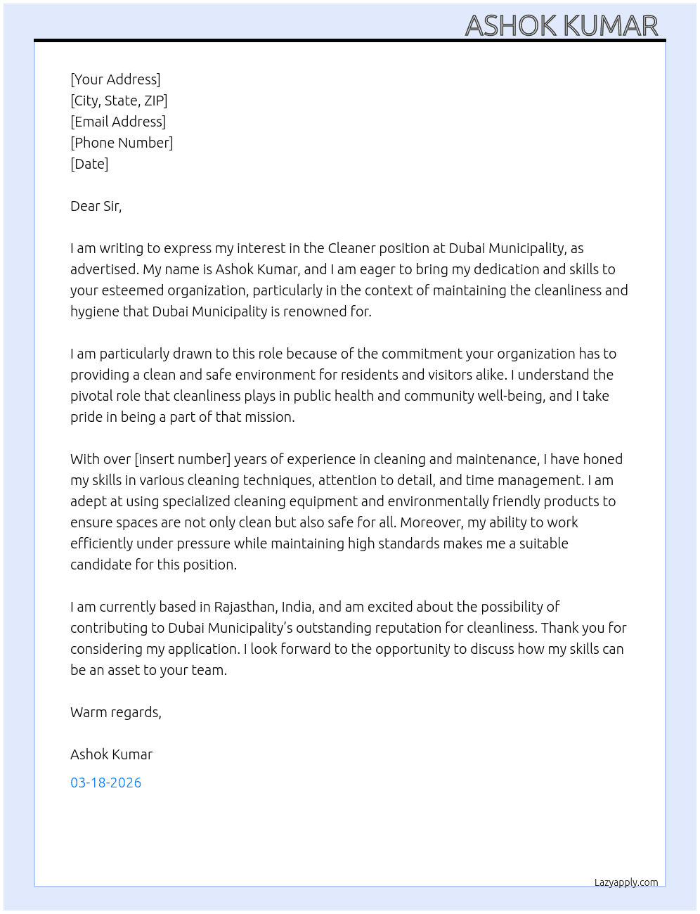 Cleaner  At Dubai municipality  Cover Letter